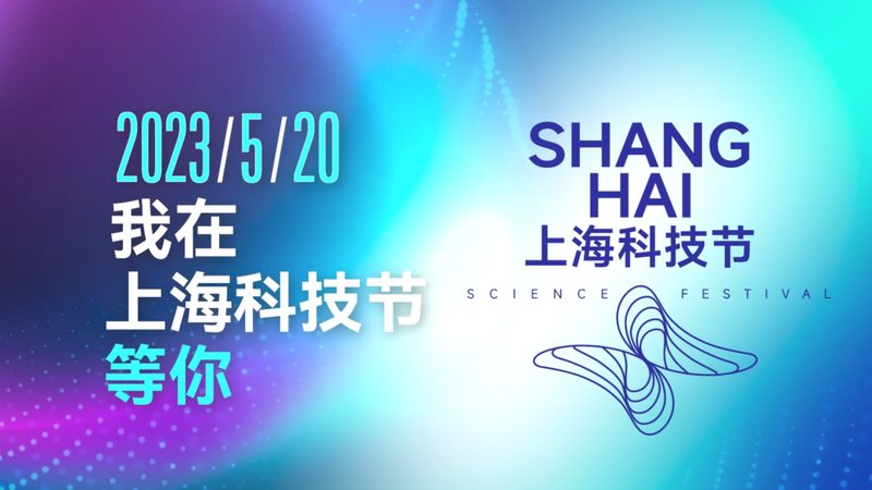 上海医药研发外包流程解析：关键环节与注意事项**