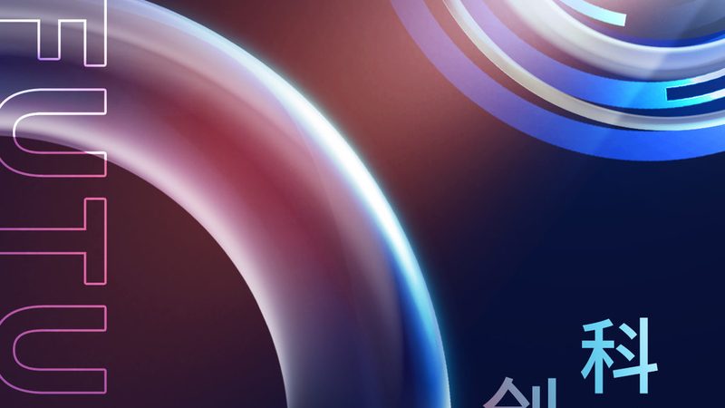 服装行业数字化转型：揭秘背后的技术力量