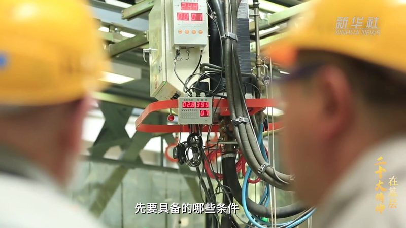 政务信息化建设标准规范与国家标准区别解析